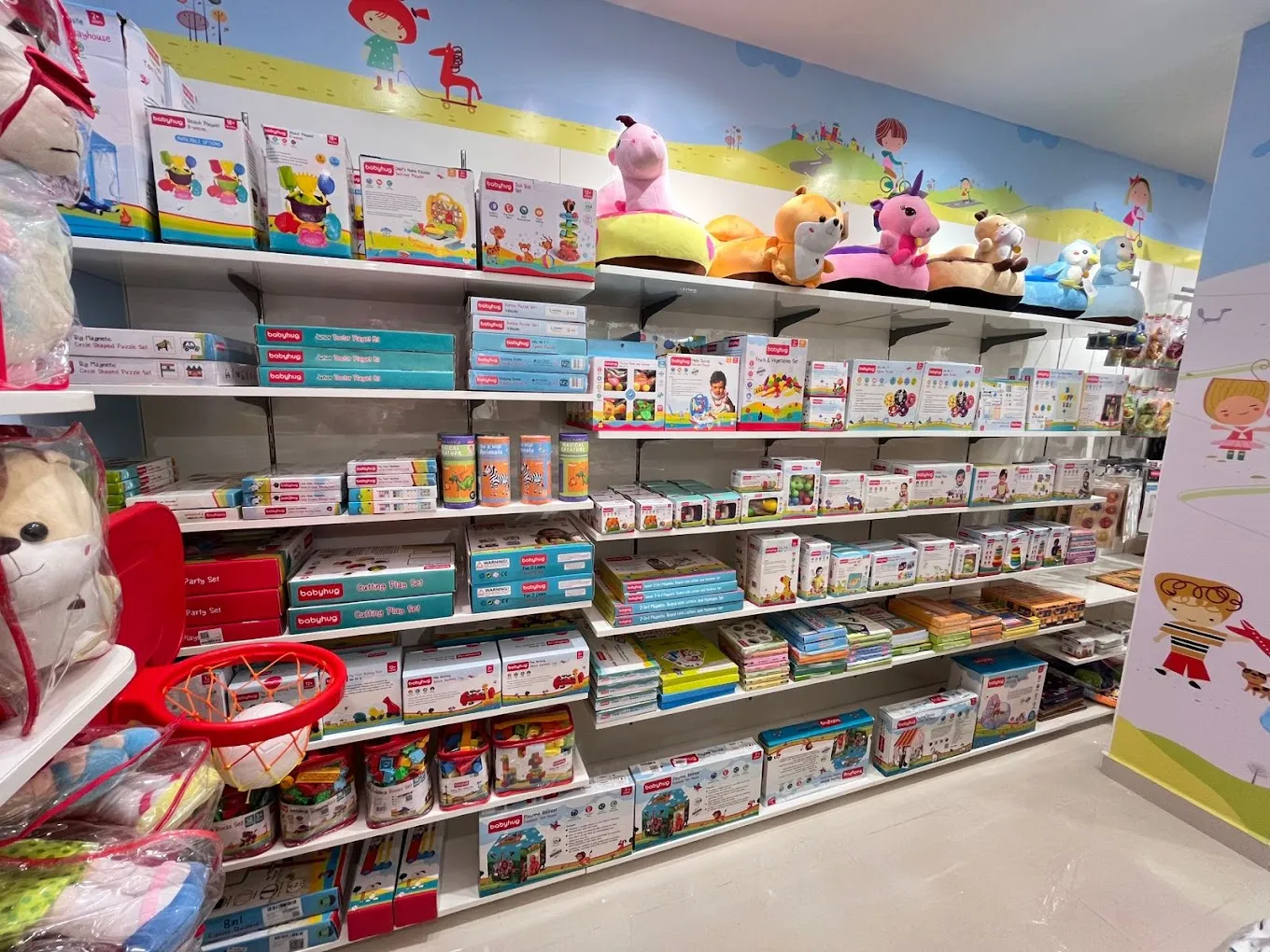 Babyhug Store - Adambakkam